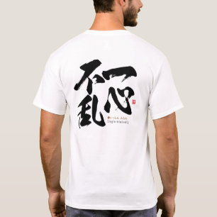 Camiseta kanji - de mente única -