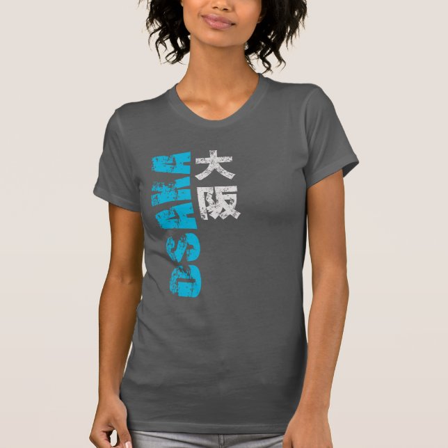 Camiseta Kanji de Osaka (Anverso)