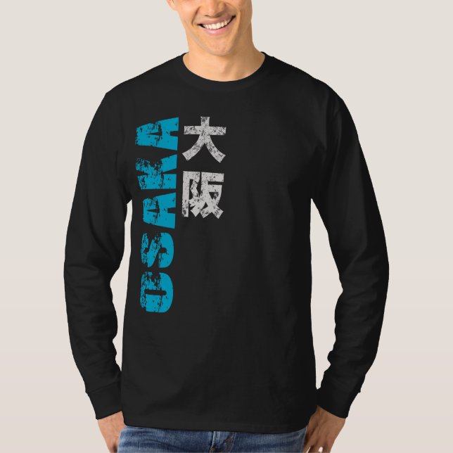 Camiseta Kanji de Osaka (Anverso)