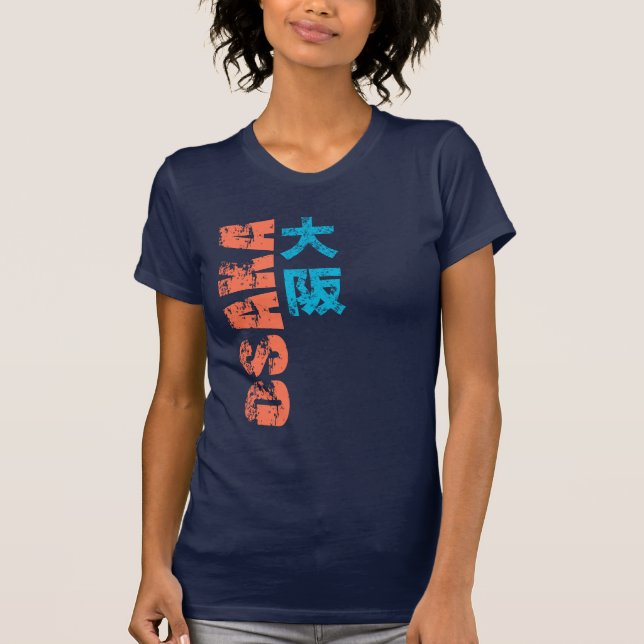 Camiseta Kanji de Osaka (Anverso)