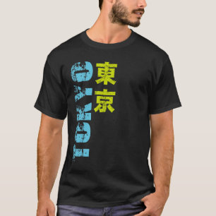 Camiseta Kanji de Tokio