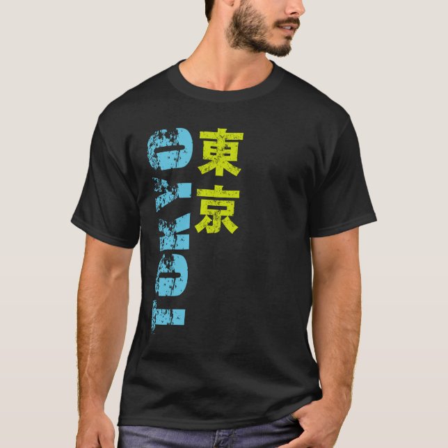 Camiseta Kanji de Tokio (Anverso)