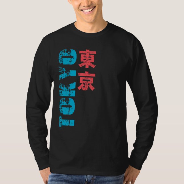 Camiseta Kanji de Tokio (Anverso)