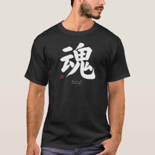 Camiseta Kanji del alma en letra japonesa símbolo de Japón