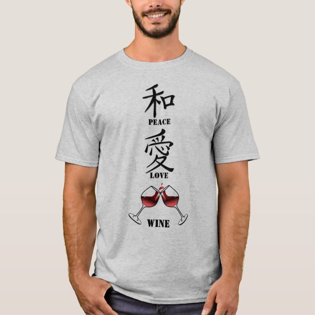 Camiseta Kanji del amor de la paz y diseño del vino (Anverso)