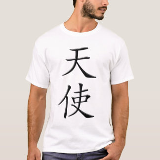 Camiseta Kanji del ángel