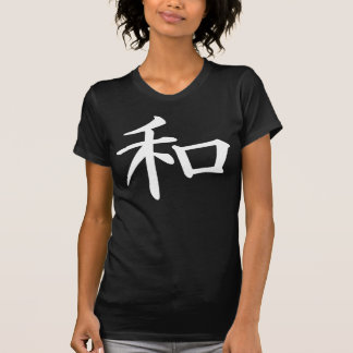 Camiseta Kanji del japonés de la paz