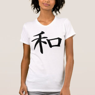 Camiseta Kanji del japonés de la paz