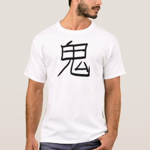 Camiseta Kanji del japonés del demonio de Oni