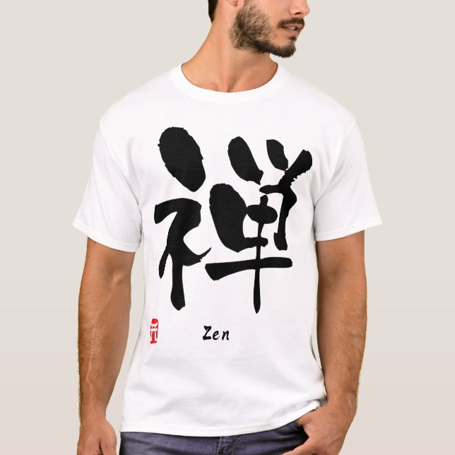Camiseta KANJI del zen (Anverso)