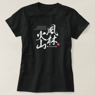 Camiseta Kanji - describe cuatro actitudes en batalla -