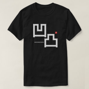 Camiseta Kanji - Desigualdad -