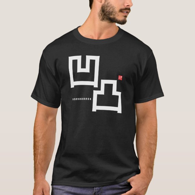 Camiseta Kanji - Desigualdad - (Anverso)