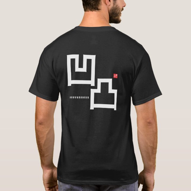 Camiseta Kanji - Desigualdad - (Reverso)
