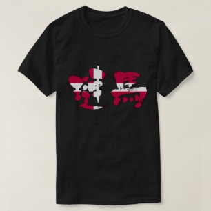 Camiseta [Kanji] Dinamarca