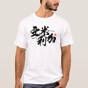 Camiseta Kanji - Estados Unidos -