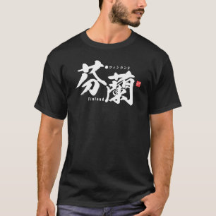 Camiseta Kanji - Finlandia -