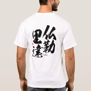 Camiseta Kanji - Florida