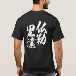 Camiseta Kanji - Florida