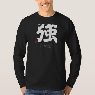 Camiseta Kanji fuerte en la letra japonesa Símbolo fuerte a