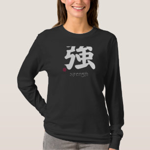 Camiseta Kanji fuerte en la letra japonesa Símbolo fuerte a