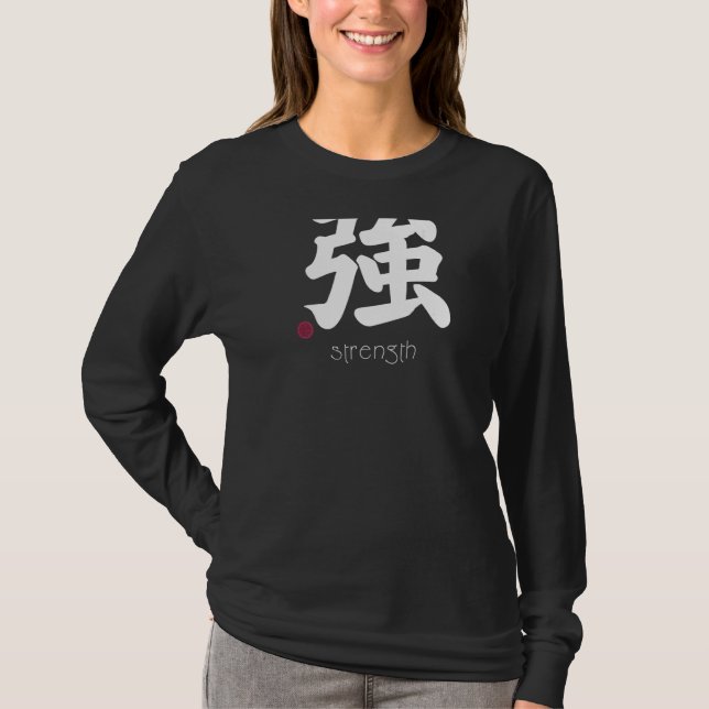 Camiseta Kanji fuerte en la letra japonesa Símbolo fuerte a (Anverso)