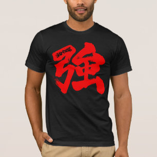 Camiseta [Kanji] Fuerte (texto rojo)