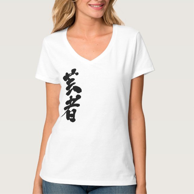 Camiseta [Kanji] Geisha V-neck (Anverso)