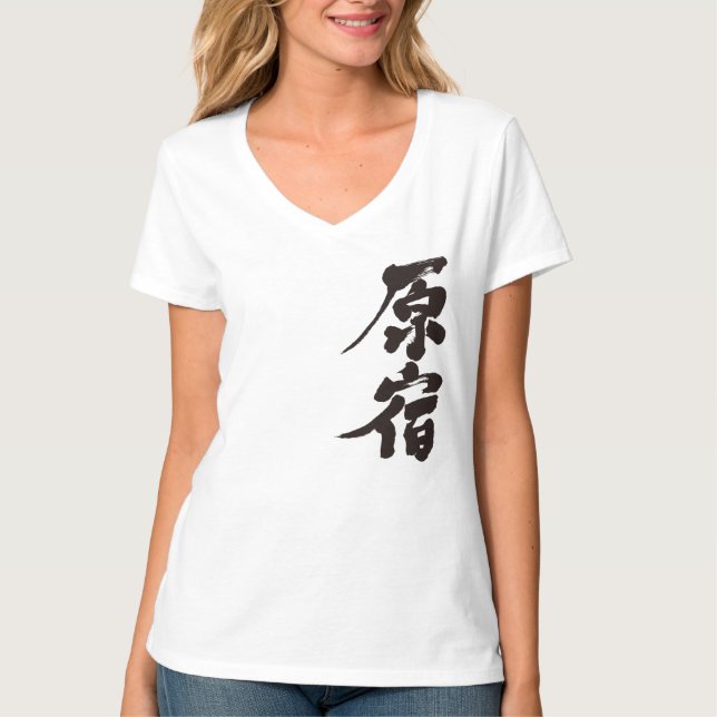 Camiseta [Kanji] Harajuku V-neck (Anverso)