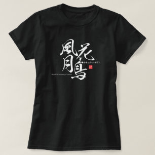 Camiseta Kanji - Hermoso paisaje de la naturaleza -