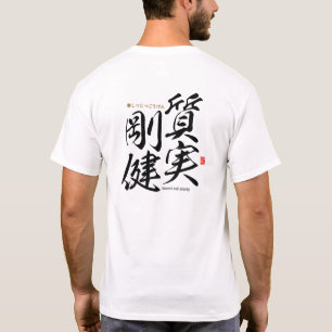 Camiseta Kanji - honesto y sólido -