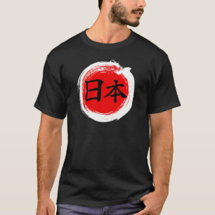 CAMISETA KANJI II DE NIHON
