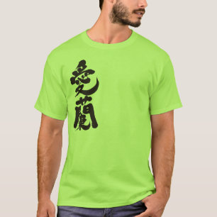 Camiseta [Kanji] Irlanda