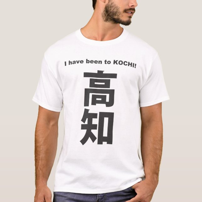 Camiseta Kanji - Japan - Kochi (Anverso)