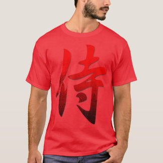 Camiseta Kanji Japanese Calligraphy Word Samurai