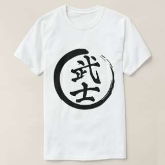 Camiseta Kanji japonais noir pour le mot guerrier