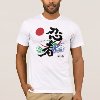 Camiseta Kanji japonés "camisetas de Ninja "