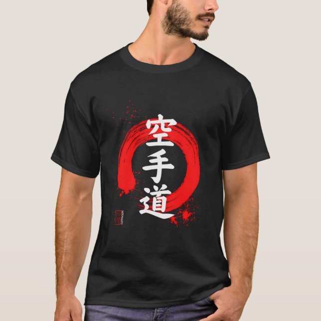 Camiseta Kanji japonés de Karate-Do con círculo rojo de Ens (Anverso)