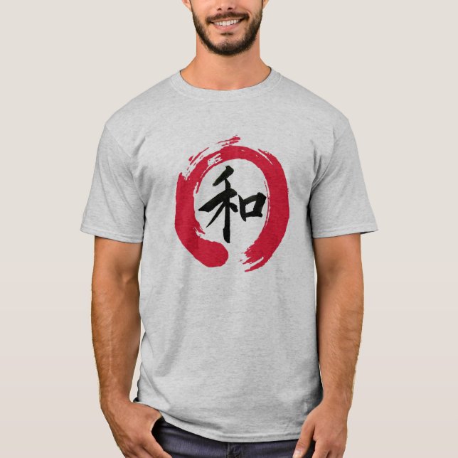 Camiseta Kanji japonés de la "paz" dentro de un zen rojo de (Anverso)