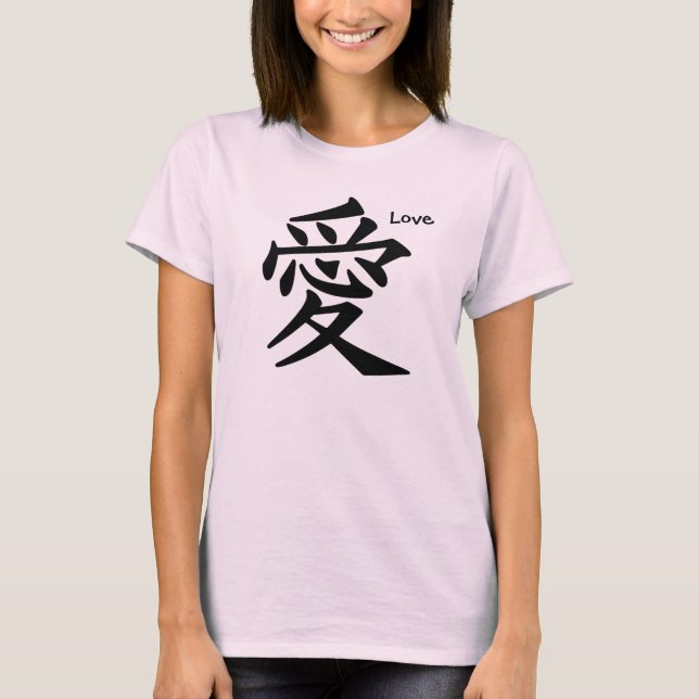 Camiseta Kanji japonés del amor logográfico (Anverso)