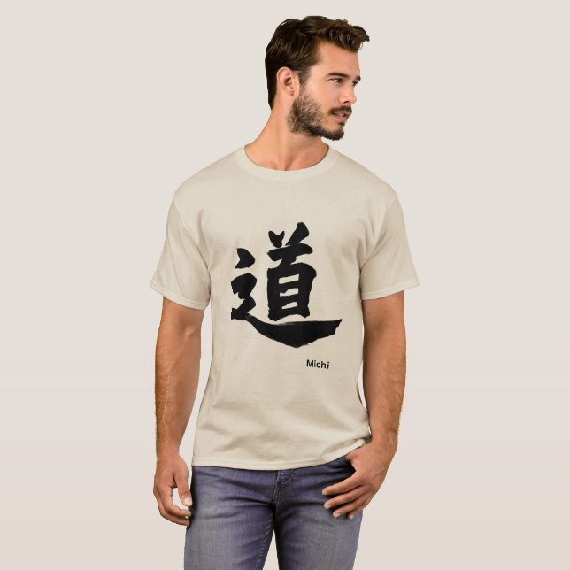 Camiseta Kanji japonés " Michi " de la caligrafía (Anverso completo)