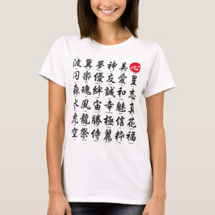 Camiseta Kanji japonés popular