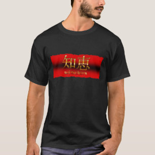 Camiseta KANJI japonés por "sabiduría"