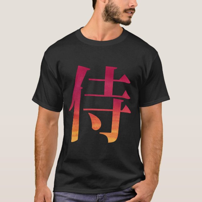 Camiseta Kanji japonés samurai (Anverso)
