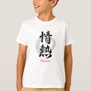 Camiseta Kanji Jonetsu/Pasion Caligrafía Japonesa