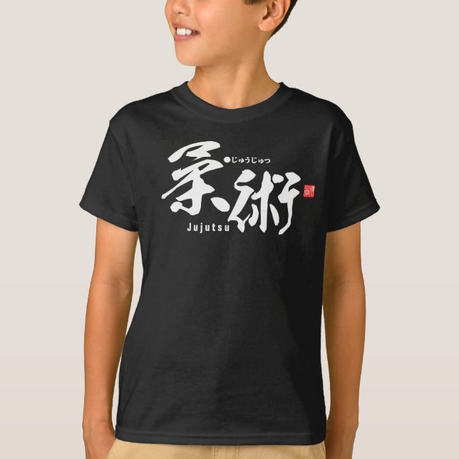 Camiseta Kanji - Jujutsu - (Anverso)