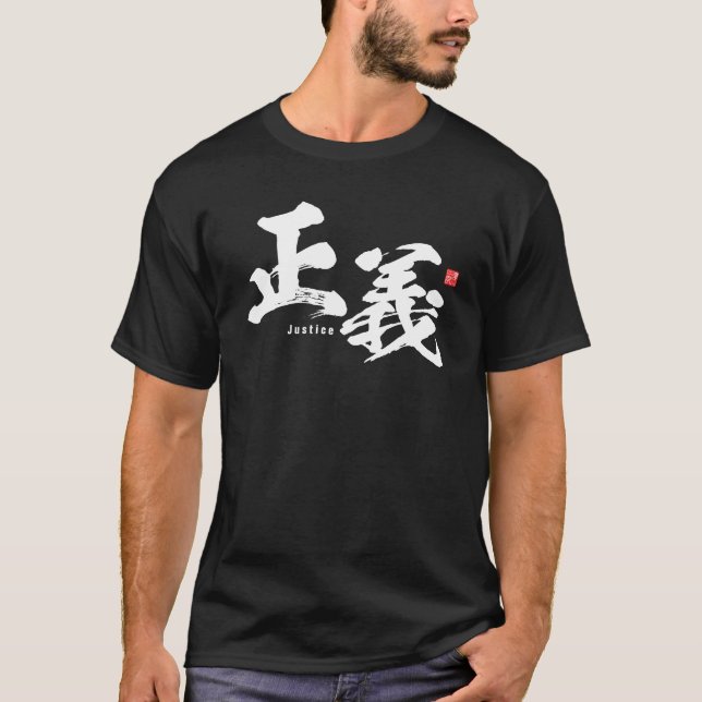 Camiseta Kanji - Justicia - (Anverso)