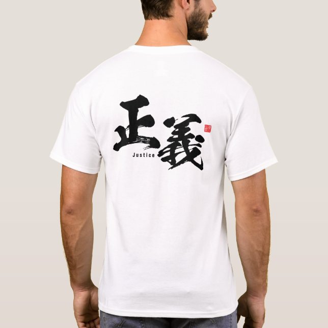 Camiseta Kanji - Justicia - (Reverso)