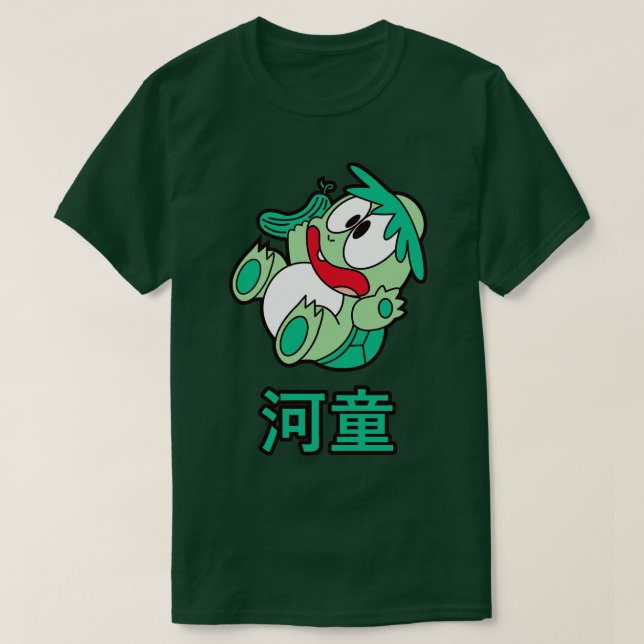 Camiseta Kanji Kappa (Diseño del anverso)