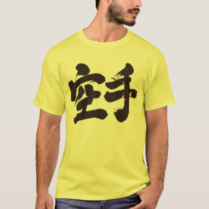 Camiseta [Kanji] Karate